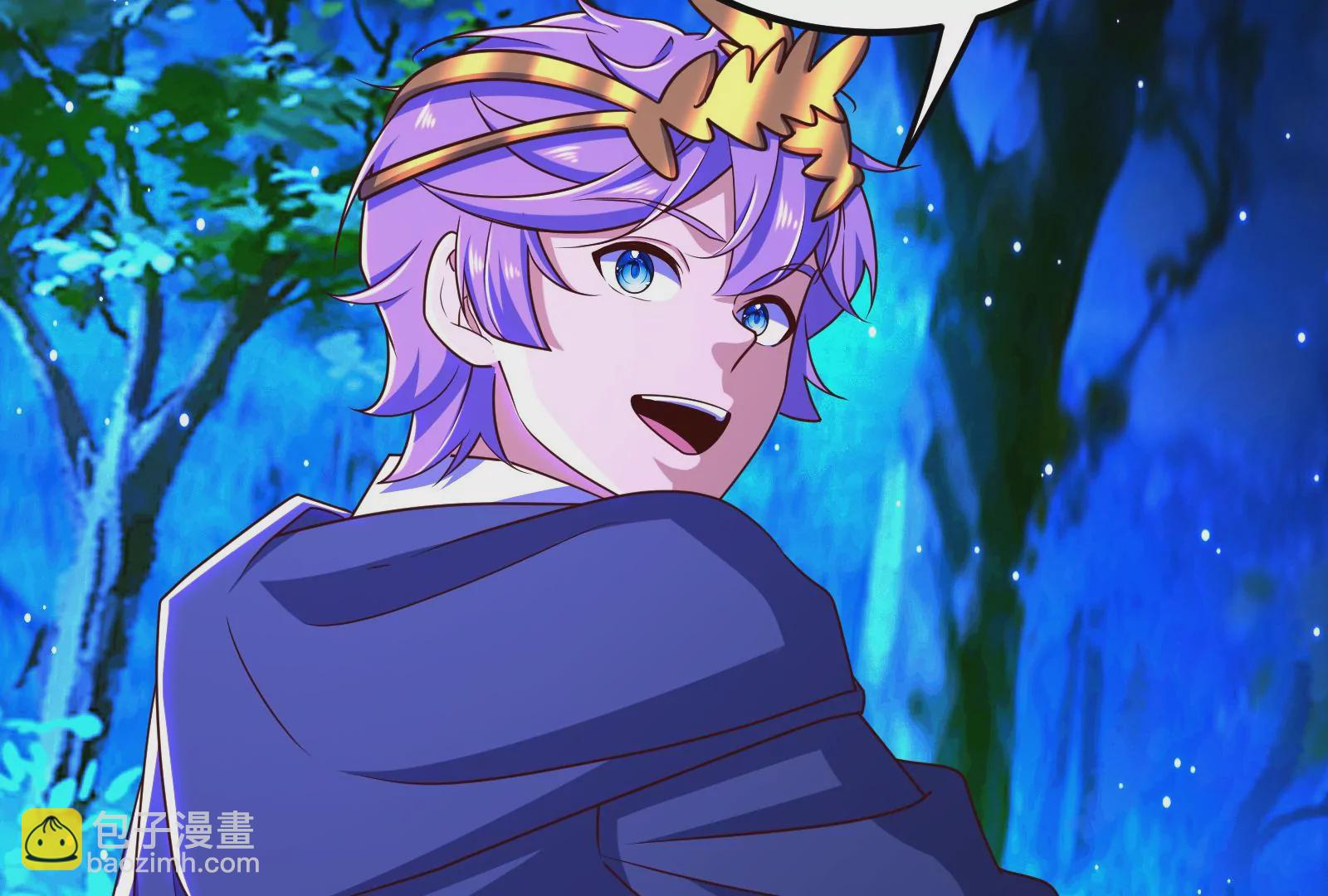 古神遊戲 - 第79話 寶啊！這可不興吃啊(2/3) - 8